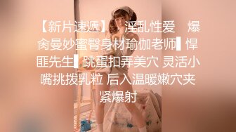 【情侣泄密大礼包】多位反差女友的真实面目被曝光??（26位美女良家出镜）