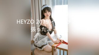 【新片速遞】   【货真价实的巨乳甜美少妇-大白兔】巨乳漂亮御姐约啪金主土豪！虽然看着像生过孩子的，但确实漂亮，奶子是绝品巨乳[1.49G/MP4/03:40:36]