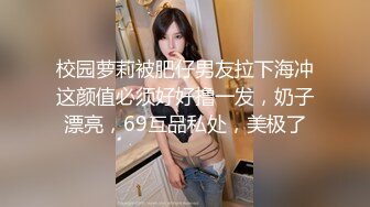 偷情小舅子的老婆。内射也不怕怀孕。