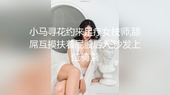 小骚货吃蛋蛋