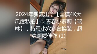 (推荐) 帅哥带小舅子回家做爱,两个奶爸操起来很刺激