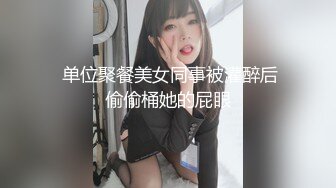 126-XCM乡村美丽人妻、特\别的阳光打在炉火纯青的嘴里❤️吃得好滋润，带回酒店好好让她舒服！