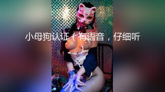 3p人妻少妇各种姿势疯狂输出爽飞了（下面禁止内容看完整版 约视频女主）