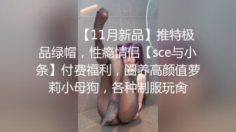 瞒着老公和我偷情