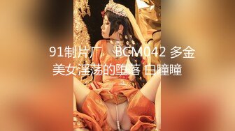 国产AV 精东影业 JDSY029 新婚妻子被主管搞上床 董欣(肖云)