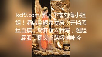 网爆【门事件】近日网上疯传彩塘健身教练门事件的私密小视频