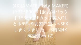 【新片速遞】一月最新流出夜总会KTV女厕偷拍小姐尿尿❤️反蹲着的妹子脸都快碰到偷拍镜头了