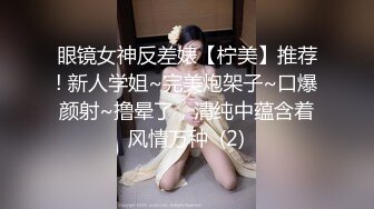 小马丶寻花深夜紫色T恤马尾妹纸，舌吻摸逼先调调情，翘起屁股后入一下下撞击，站立后入猛操