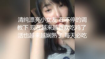 活超棒的小少妇，露脸给小哥口交大鸡巴，吹舔吸弄啥都会，激情上位抽插给狼友看，奶子乱晃呻吟可射淫语不断