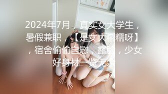 小萝莉MM颜值不错长相甜美妹子自慰，脱掉内裤近距离张开双腿自摸诱惑