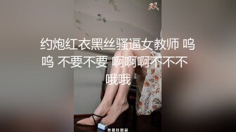 超多粉丝围观叫我湿姐女主播协同闺蜜找个猥琐男直播啪啪啪