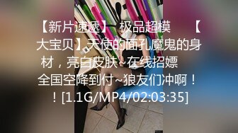 催 谜 听画 针孔摄像头➕QQ：2293966323