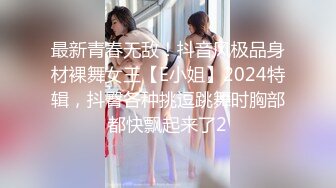 美女和墨镜大鸡巴帅哥各种姿势啪啪插了很久也没有水