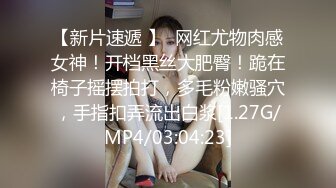 STP24782 超萌极品可爱网红美少女▌小晗喵 ▌王者荣耀Cos西施 幻想哥哥的大肉棒 粉嫩小穴爱潮涌动 VIP2209