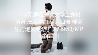 [原創錄制](sex)20240127_极上串刺