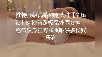 自录无水~丝袜熟妇~P8【全网第一翘臀】极品蜜桃臀少妇~大屁股御姐~蝴蝶逼丝袜~丝袜道具自慰~脱衣舞【17V】  (15)