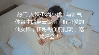 【极品媚黑??绿帽淫妻】娇小淫妻被绿帽老公献祭黑屌猛男性爱甄选 双料猛男3P娇嫩人妻 绿帽老公拍摄 高清720P原版