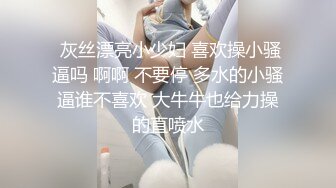 小约的小姐姐.