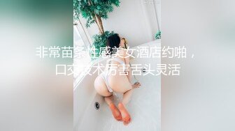 可爱女护士 · cd柠檬 · 被直男射完欲求不满的满脸发骚，谁能来征服这只小妖！