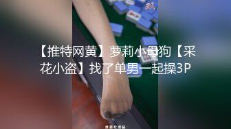  2023-05-12 爱豆传媒IDG-5432隔壁老王偷窃人妻下药诱奸