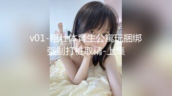 极品推特女神『子柒姐姐』大尺度私拍最新流出 长腿炮架 欲望黑丝 新年篇