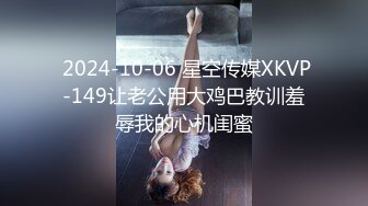 南宁 170反差人妻