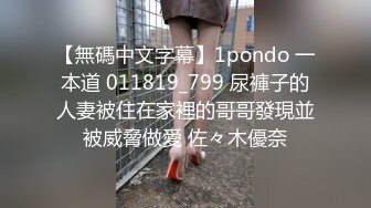 22岁新人首次拍片首次3P_最强女碎石机_超强口技_两位最强男优被连干三发软脚阵亡2