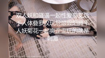 精东影业JDYG012街头素人采访-我可以去你家吗