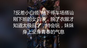 口交技术不错的女友