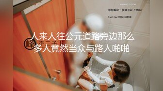 会所前台接待【我胸给你看】直播赚钱~姐妹切磋手艺+炮友啪 (3)