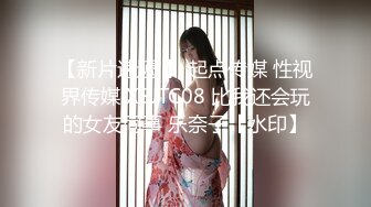 少妇被尻的很满足，一脸媚样-叫声-大二-舒服