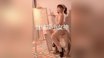 无套抽插南宁少妇~