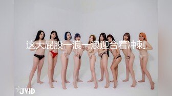 极品反差婊轻素颜，高颜值，大屌无套征服美人，只要吊够长够大，女人就是玩物！