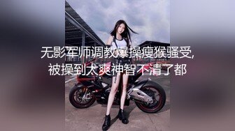 《精品泄密》妹子佳佳从校园青春少女到入职前台接待再到人妻怀孕的淫D历程，大量不雅自拍视图流出