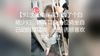 國產自拍 細腿90後嫩妹與男友偷情開房被偷錄 身材超讚 長腿細腰 強烈推薦！-3