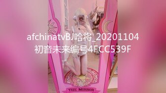 STP29719 ?网红女神? 最新极品嫩鲍超人气网红女神▌柚子猫▌COS雷电将军的嫩穴玩法之 来自深渊的中出 掰腿羞耻展示淫靡嫩穴