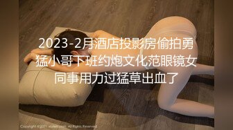 难得一见超清纯极品双胞胎姐妹花，舌吻互揉奶子舔逼双女秀