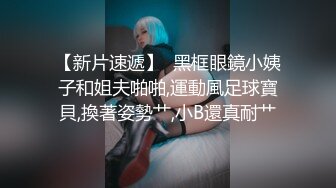 《稀缺重磅㊙️猎奇资源》贵圈万人追踪OnlyFans网红CDTANT闺蜜Ljy解锁私拍3P4P各种淫乱场面令人乍舌第二弹 (8)