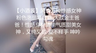 娇妻爱舔鸡巴 口活一流