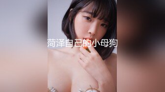 《最新宅男精品福利》青春无敌萝莉风可盐可甜极品反差美少女【艾米】微露脸私拍，被黄毛富二代调教各种肏内射 (4)