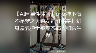 我爱粗鸡巴