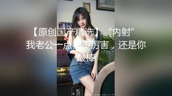 TWTP 几个舞蹈社团的妹子被有心人暗藏摄像头偷拍她们嘘嘘3陳俐廷