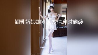 推特 子笙 看着就让男的无法忍受 绝对是挑逗男的上她啊