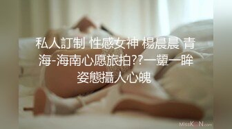 ♈绝世嫩穴顶级尤物♈顶级反差白富美 纯棉小白袜又纯又欲 白里透红的小粉嫩穴被大屌疯狂输出，劲爆完美身材