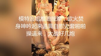 最新TS美人妖网红 甄选1888福利超大合集 第三弹！【343V】 (269)