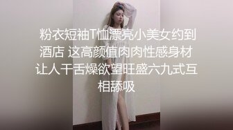 小偷潜入宅女家一直寄居在柜子里❤️性感JK制服强上射奶子上