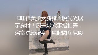 人妻口交，技术真心不怎么样。