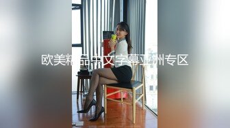 熟女阿姨 受不了我想你操我 身材丰满表情很骚很会挑逗 求小哥大鸡吧降火一顿猛力输出