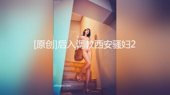  推油按摩女客户挑弄敏感乳头极痒无比小穴直流白浆