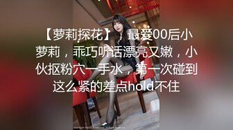 骚母狗换丝袜情趣供人淫乐